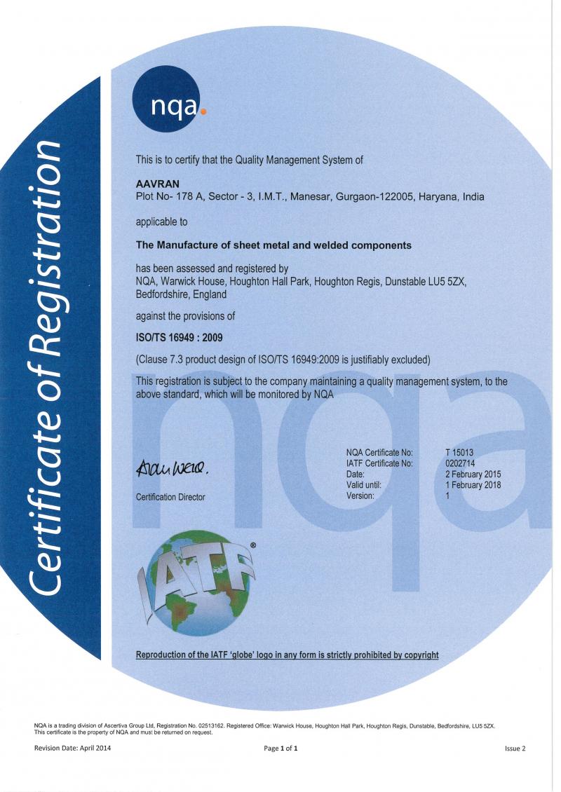 TS Certificate